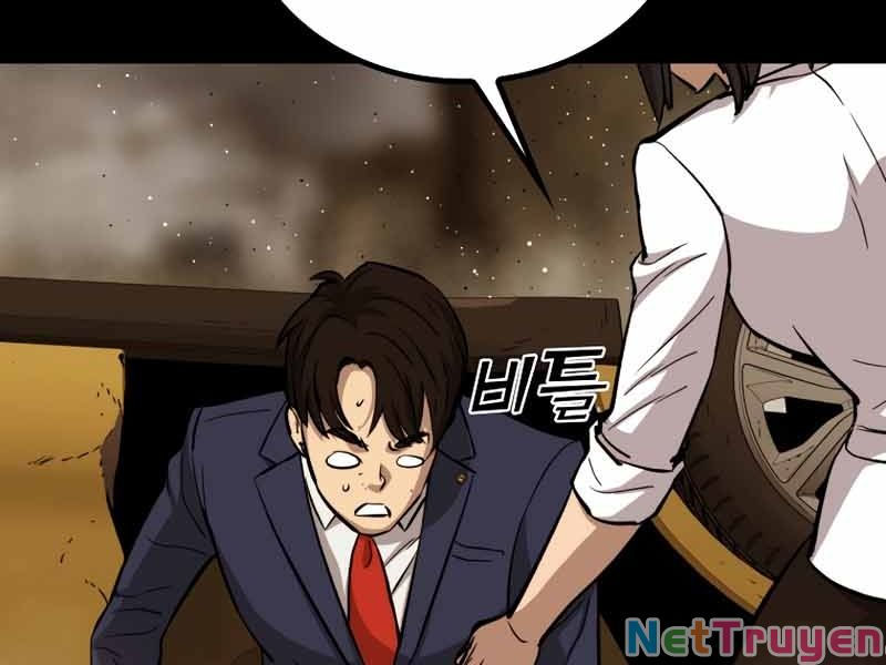 cánh cổng mở ra đúng ngày đầu tiên tôi thành chính trị gia chapter 24 248