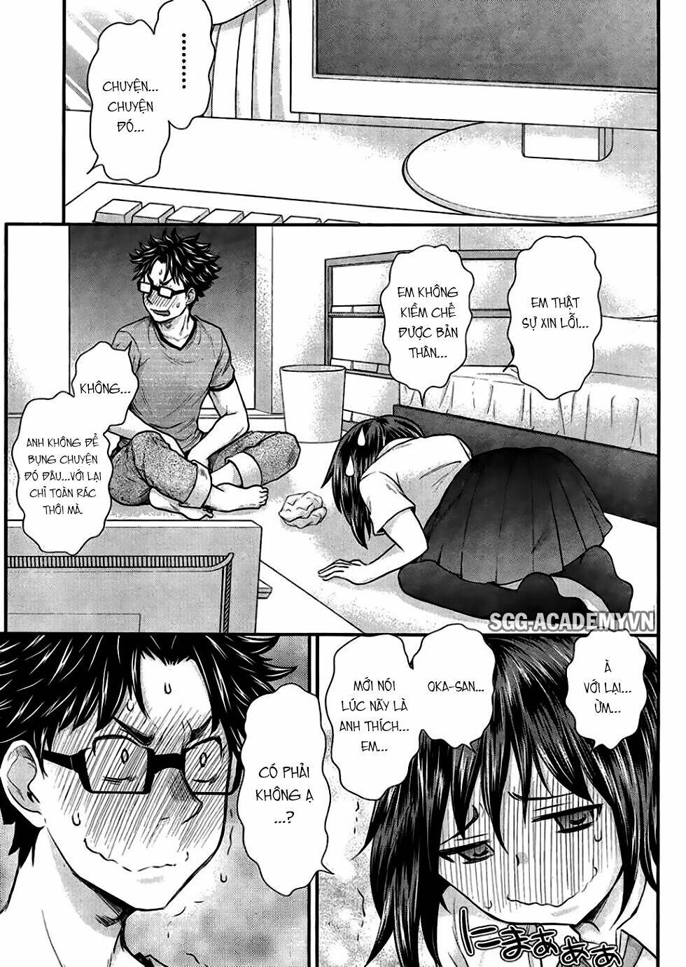 system engineer chapter 20 5