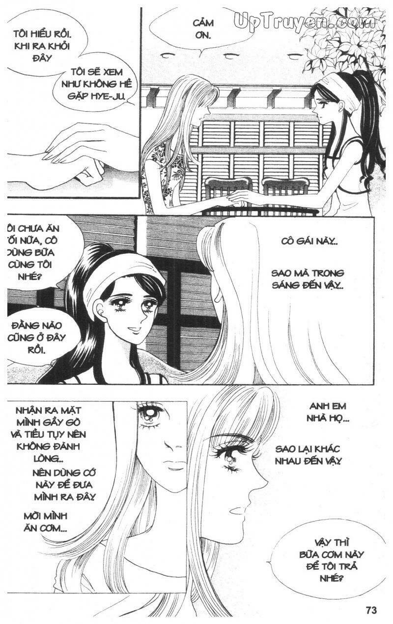 you (han seung won) chapter 2 73