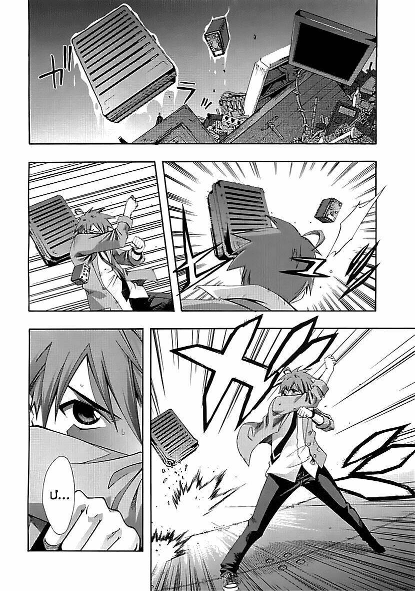 anh hùng xấu xa chapter 28 4