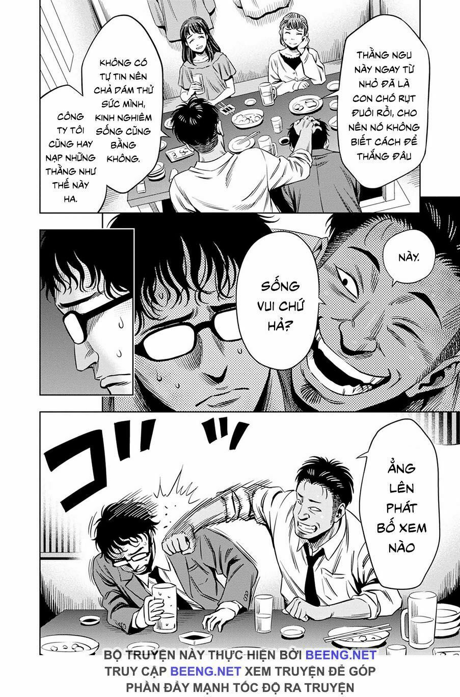 bí ngô cuồng sát - pumpkin night chapter 14.5 2