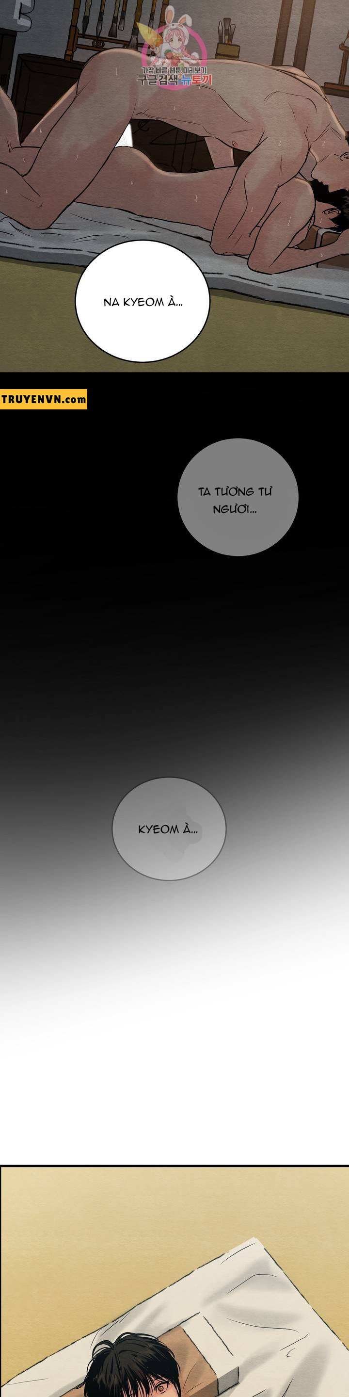 dạ ký chapter 56 10