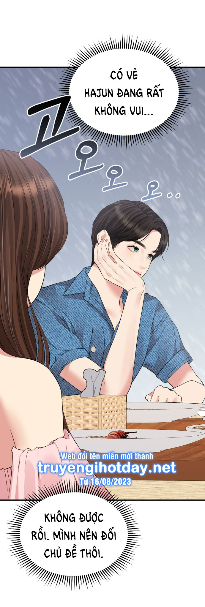 gửi em người đánh cắp những vì sao - to you who swallowed a star chapter 141.2 25