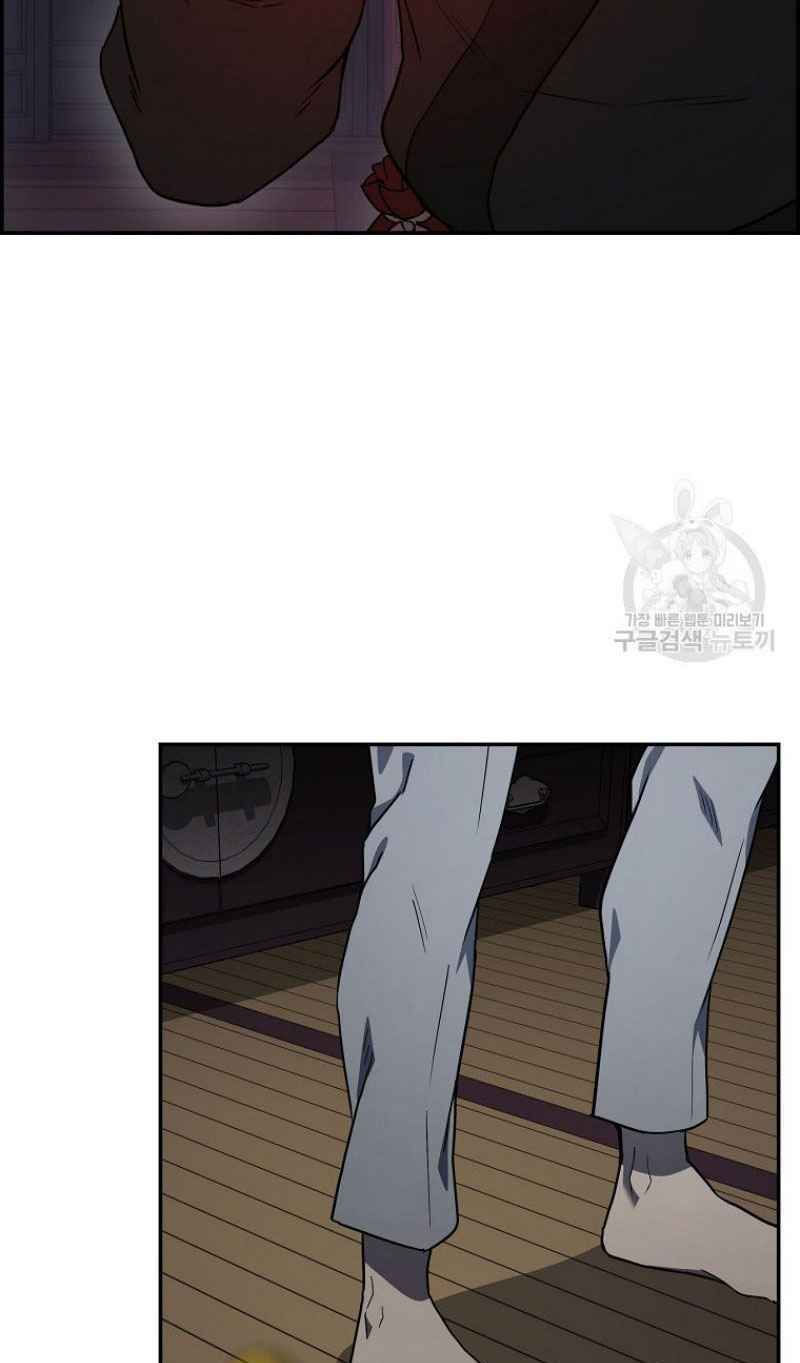 thiếu niên phương sĩ chapter 21 33