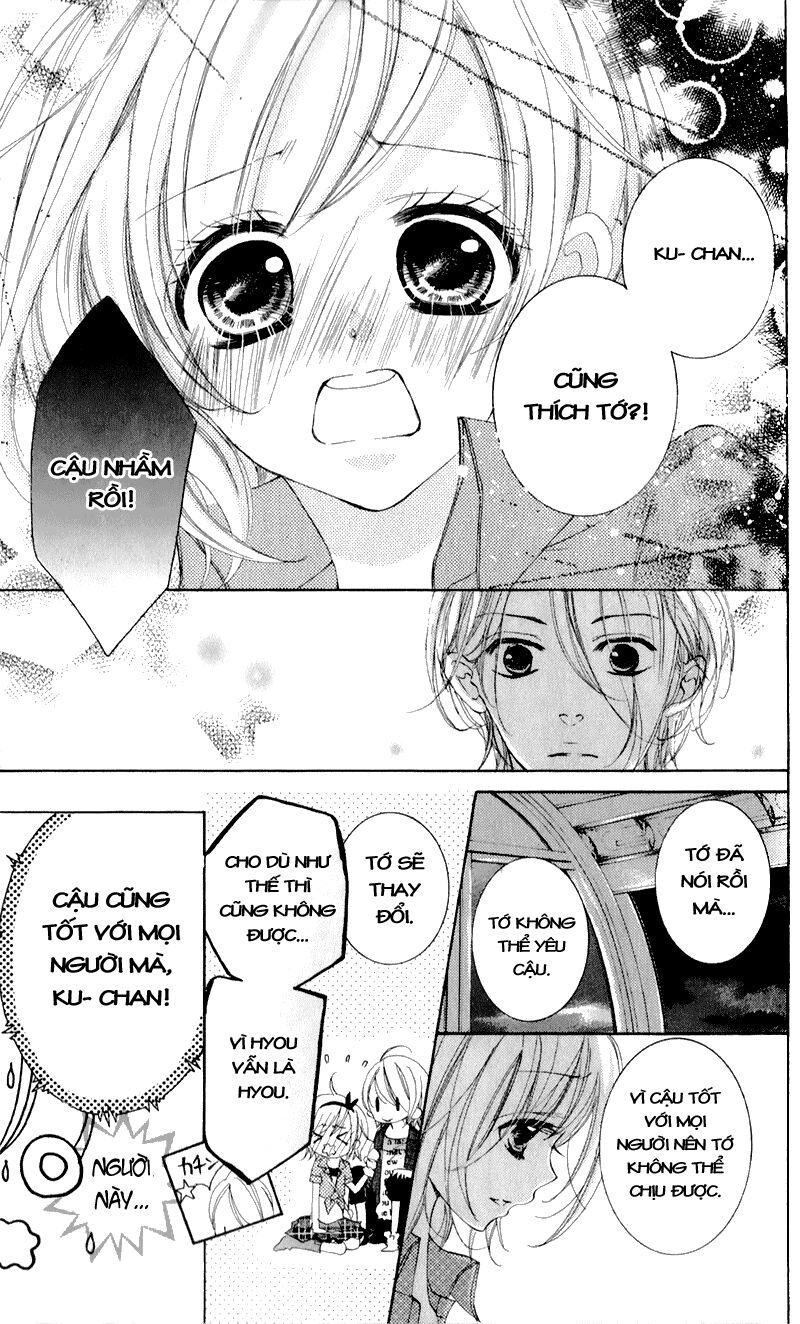 hana ni kedamono chapter 5 13