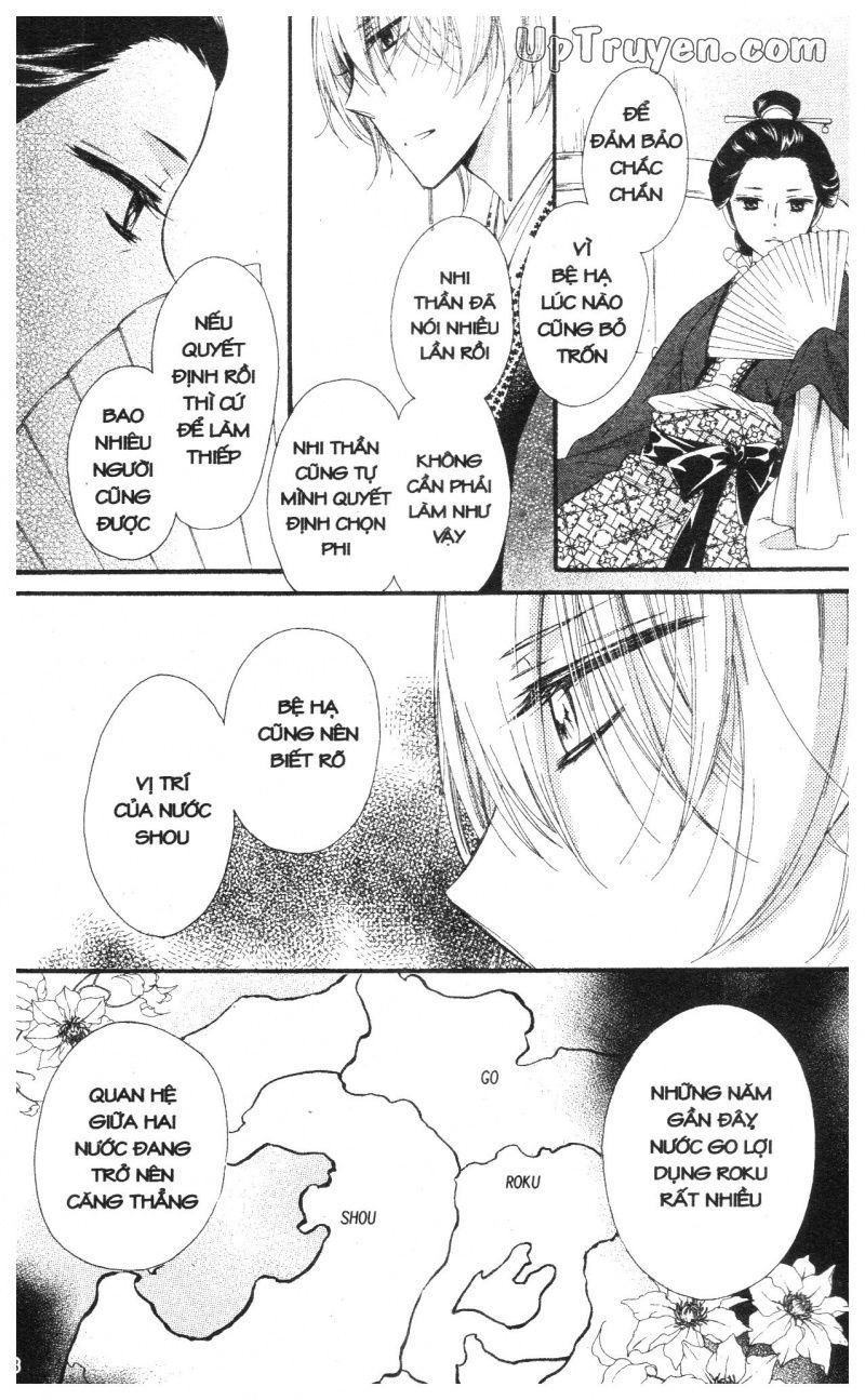 báu vật hoàng cung chapter 23 7