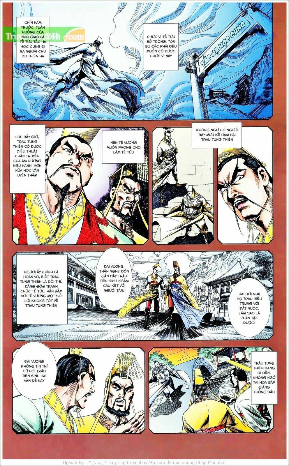 thiên tử truyền kỳ 2 - tần vương doanh chính chapter 25 5