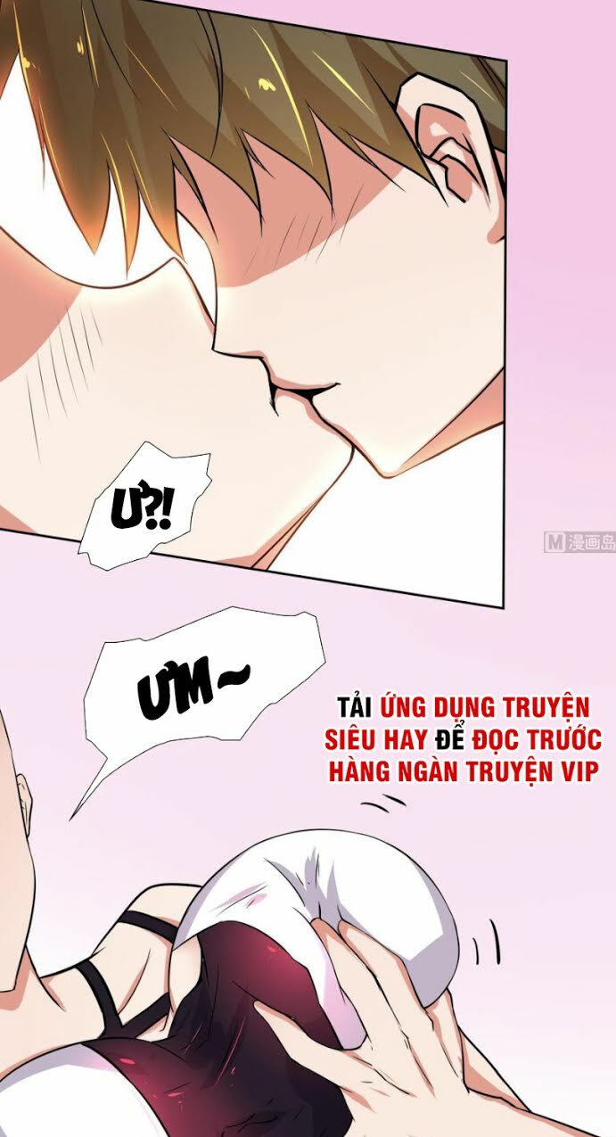 hắn là long ngạo thiên chapter 104 11