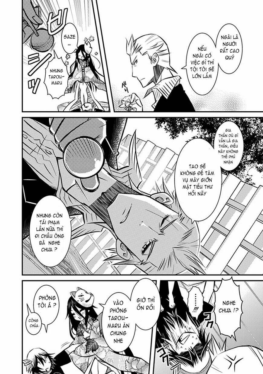 inugamihim no shimobe chapter 2 14