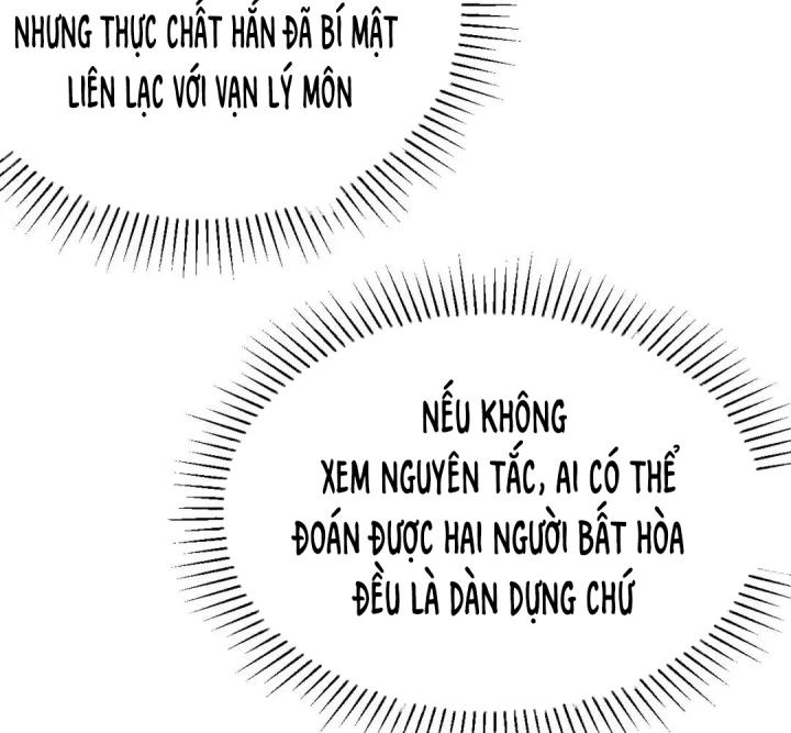 làm sao đây người học việc của tôi quá bám người chapter 14 35