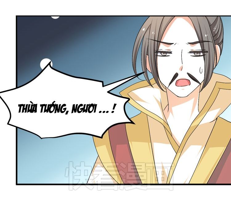 xuyên việt chi thiên tâm linh chapter 29.5 23