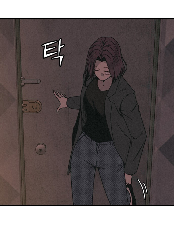 vì tôi đã giết người chapter 1.2 20