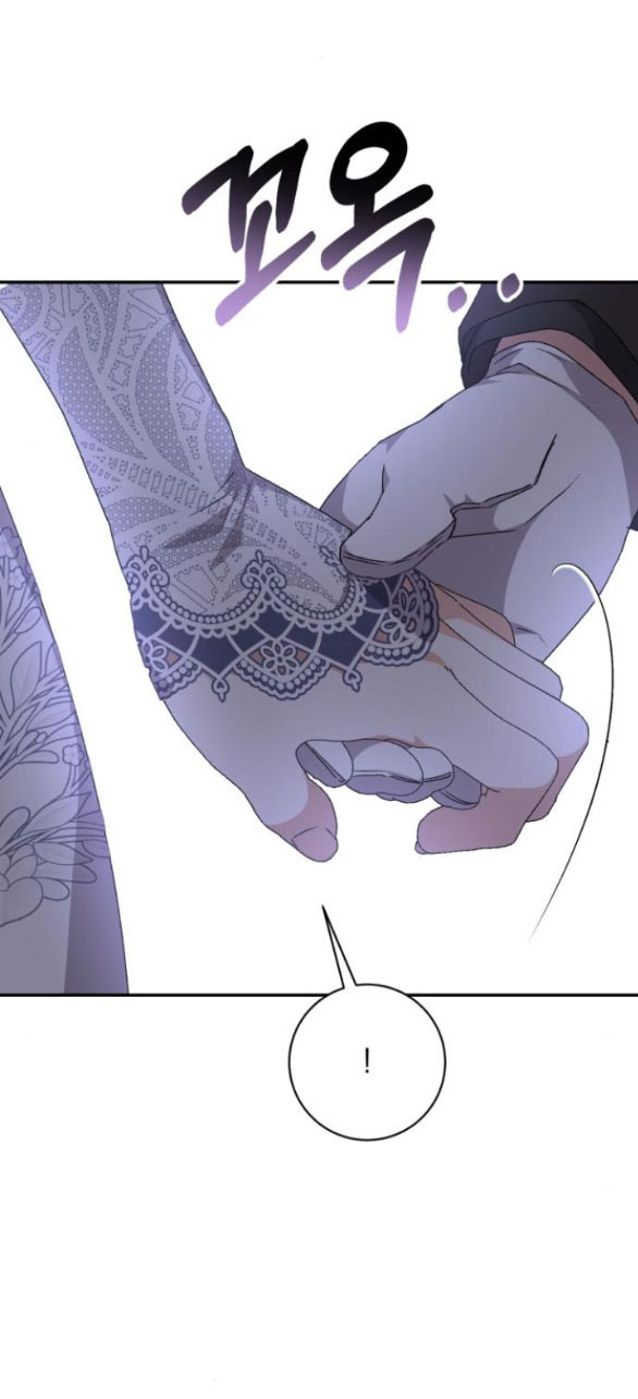 Bạo Chúa Muốn Có Cuộc Sống Tốt Đẹp chapter 55.1 - Trang 6