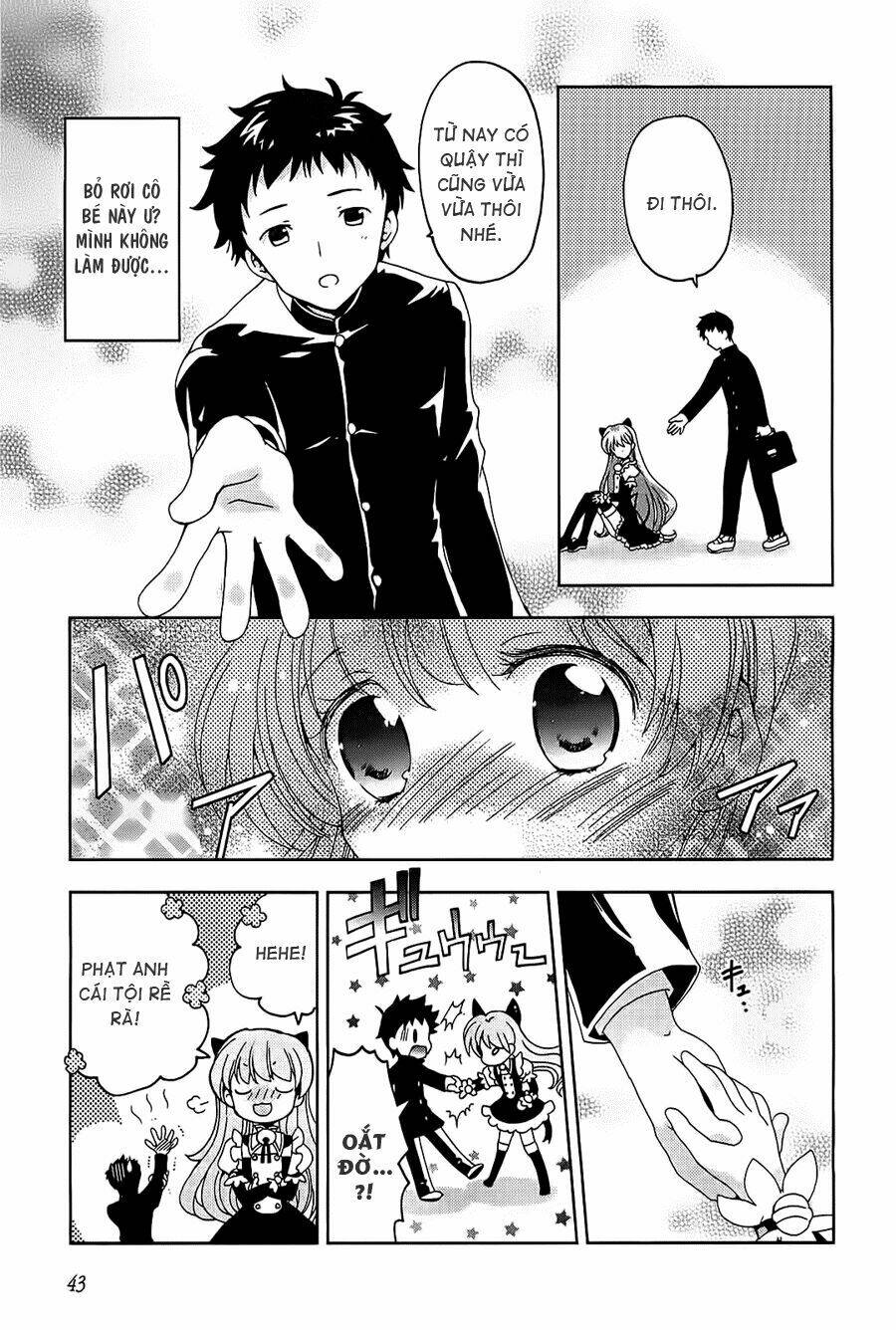 aisupe @ chapter 1 23