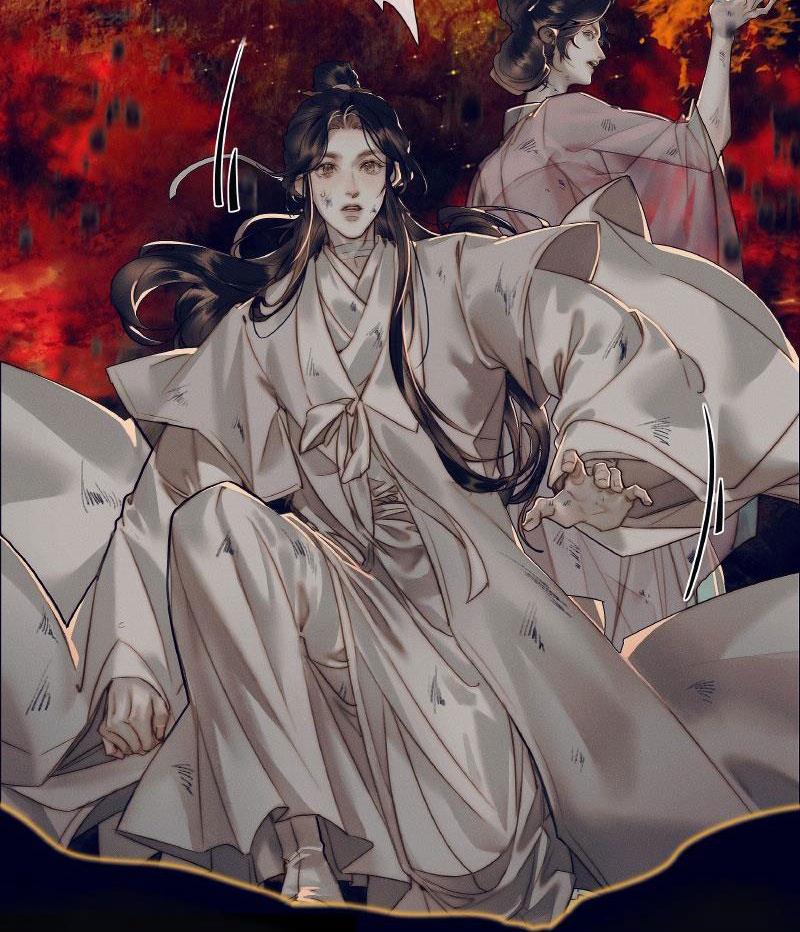 thiên quan tứ phúc - bách vô cấm kỵ chapter 85 11