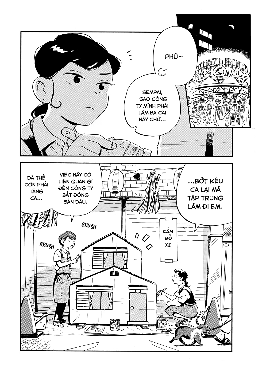 hirayasumi chapter 13 8