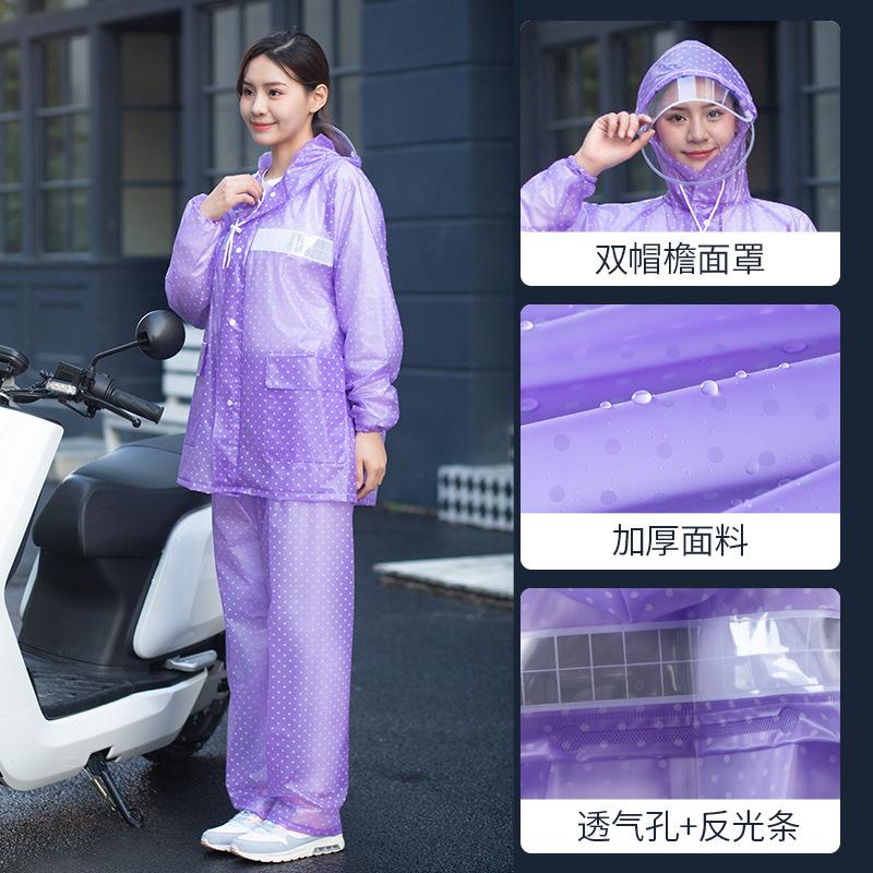 Áo mưa và quần đi mưa phong cách mới nhất phù hợp với loại chia đôi dành cho phụ nữ dành cho người lớn thân dài chống bão xe điện quần áo chống thấm nước áo mưa nữ