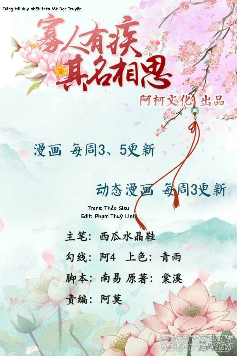 quả nhân có bệnh tên là tương tư chapter 79 1