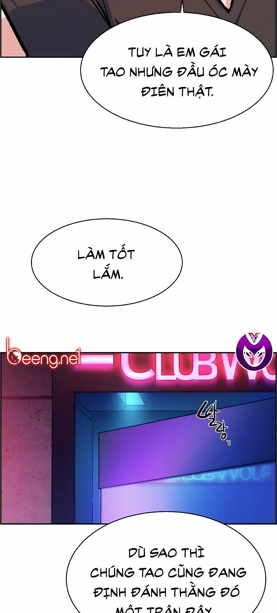 bạn học tôi là lính đánh thuê chapter 6 72