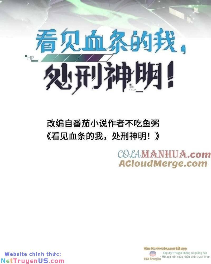 nhìn thấy thanh máu, ta xử tội thần linh chapter 121 3