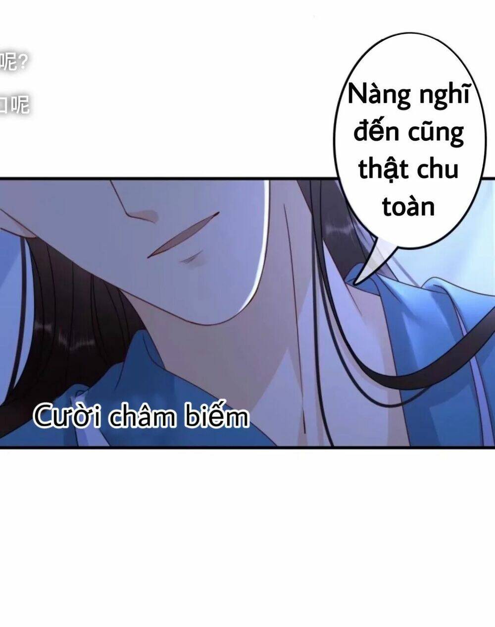 sủng phi của vương chapter 65 17