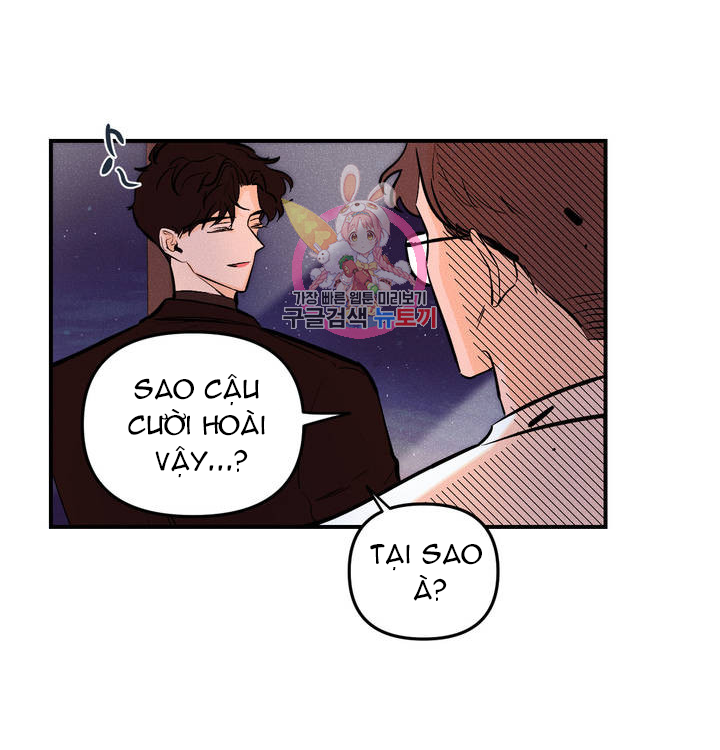 punk dunk funk chapter 9 7