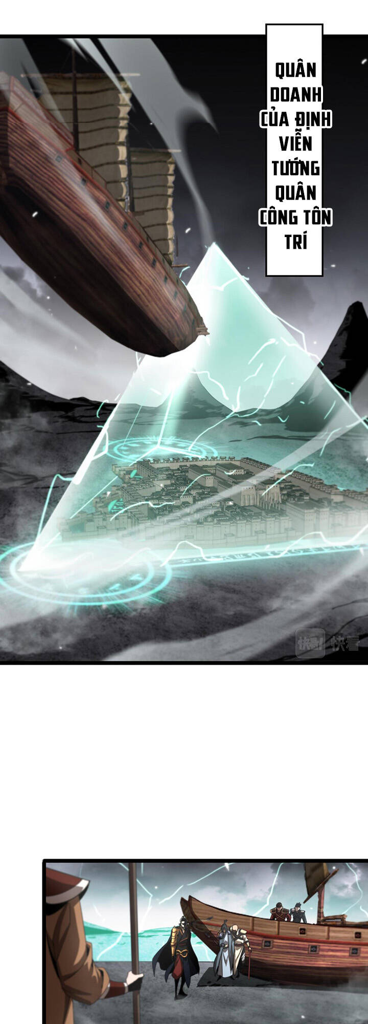 chư giới - tận thế online chapter 169 40