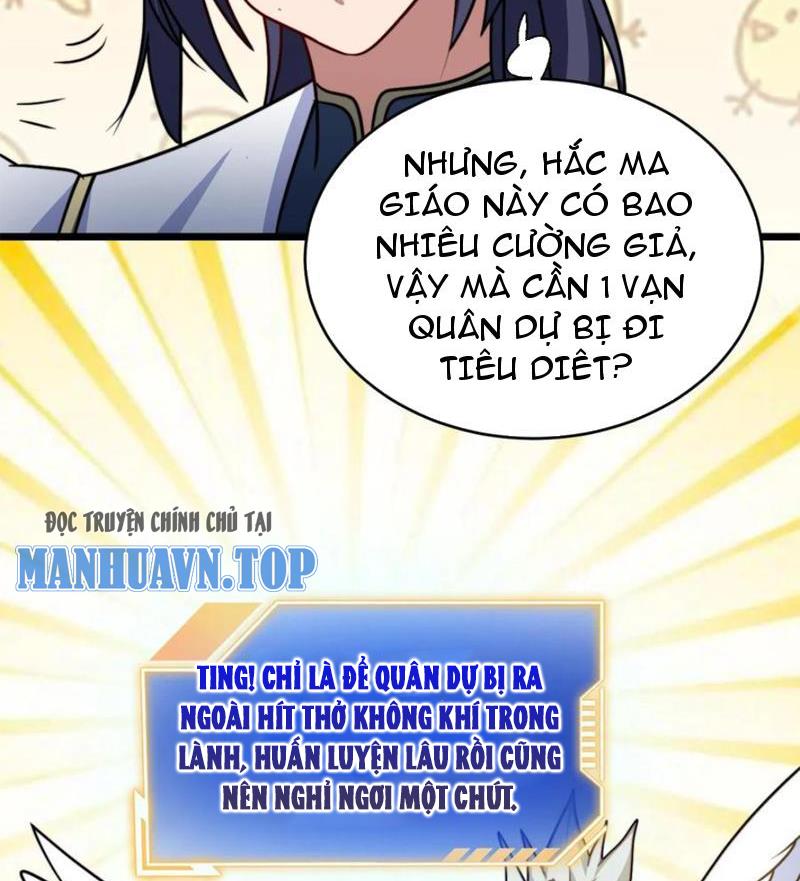 huyền huyễn: ta bắt đầu vô địch từ bại gia chapter 129 25