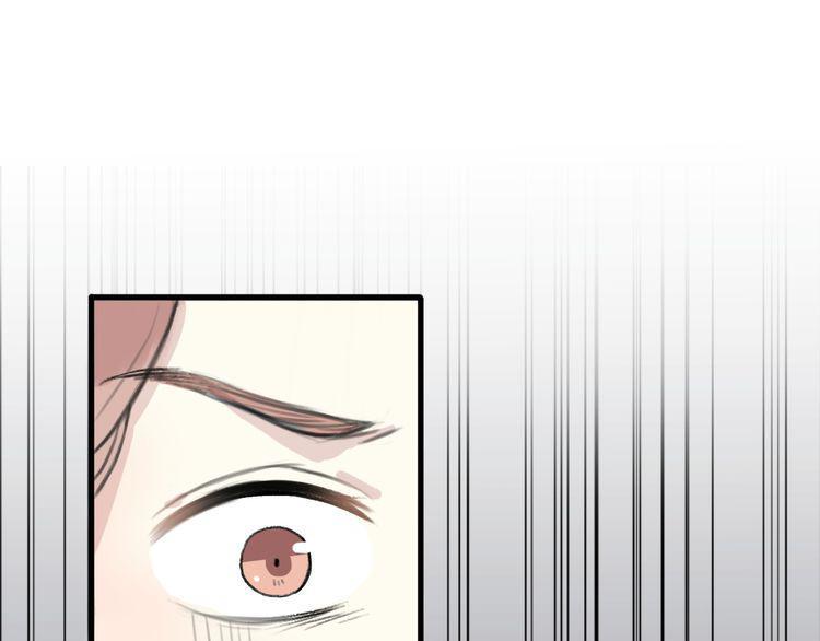 cuộc chiến tình yêu chapter 22 22