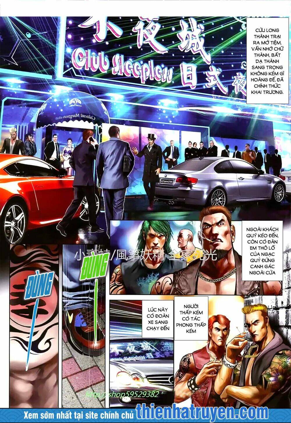 hỏa hồng niên đại hắc cốt đường chapter 1129 12