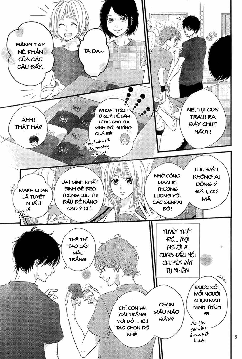 haru matsu bokura chapter 11 13