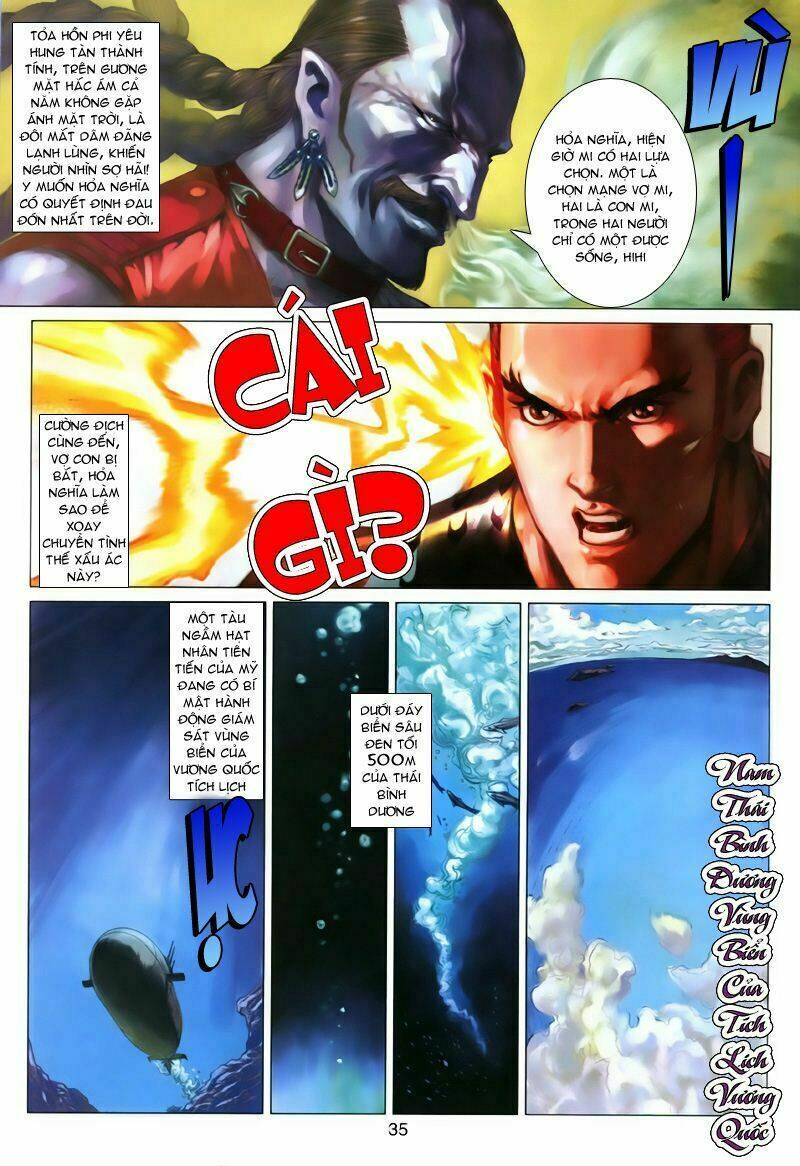 tích lịch cuồng long chapter 1 32