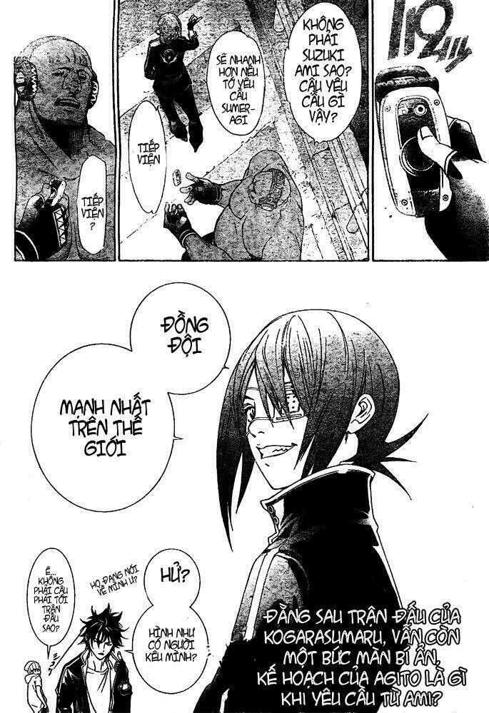 air gear chapter 230 21