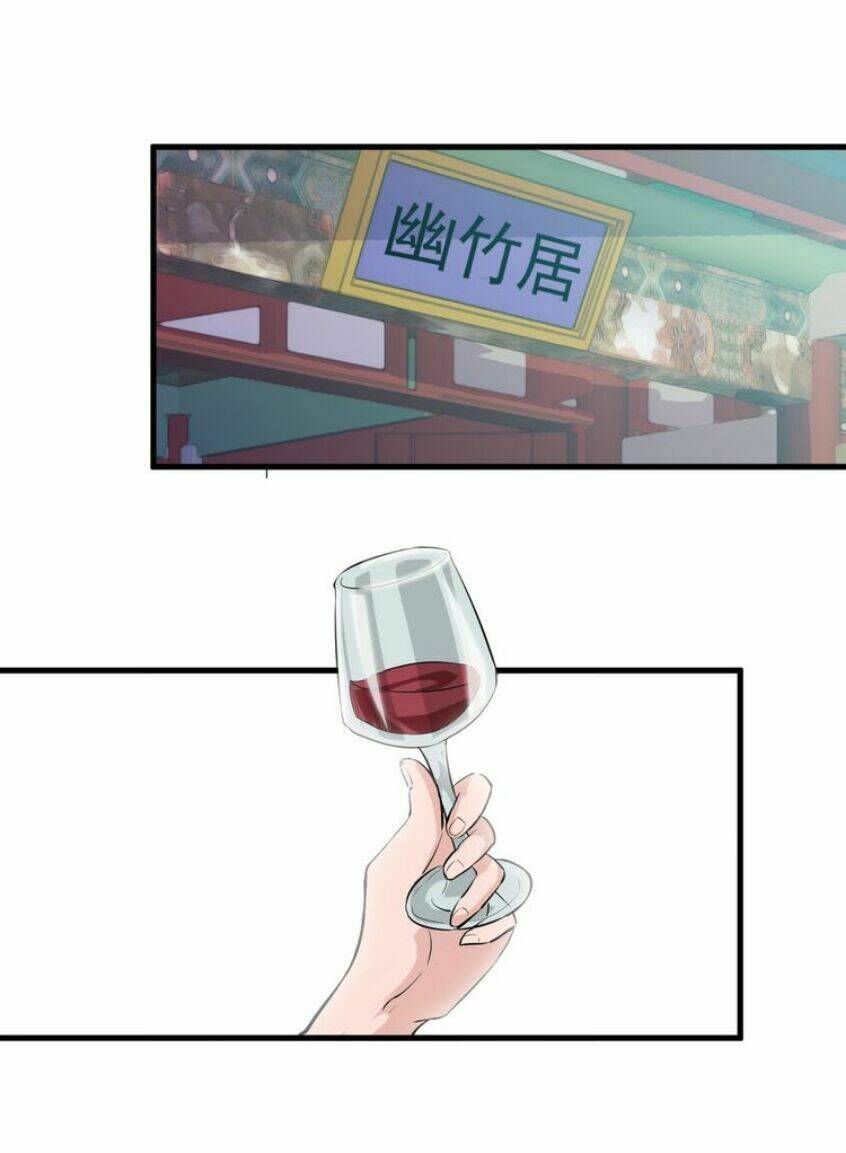 siêu cấp hộ vệ của đại tiểu thư chapter 17 10