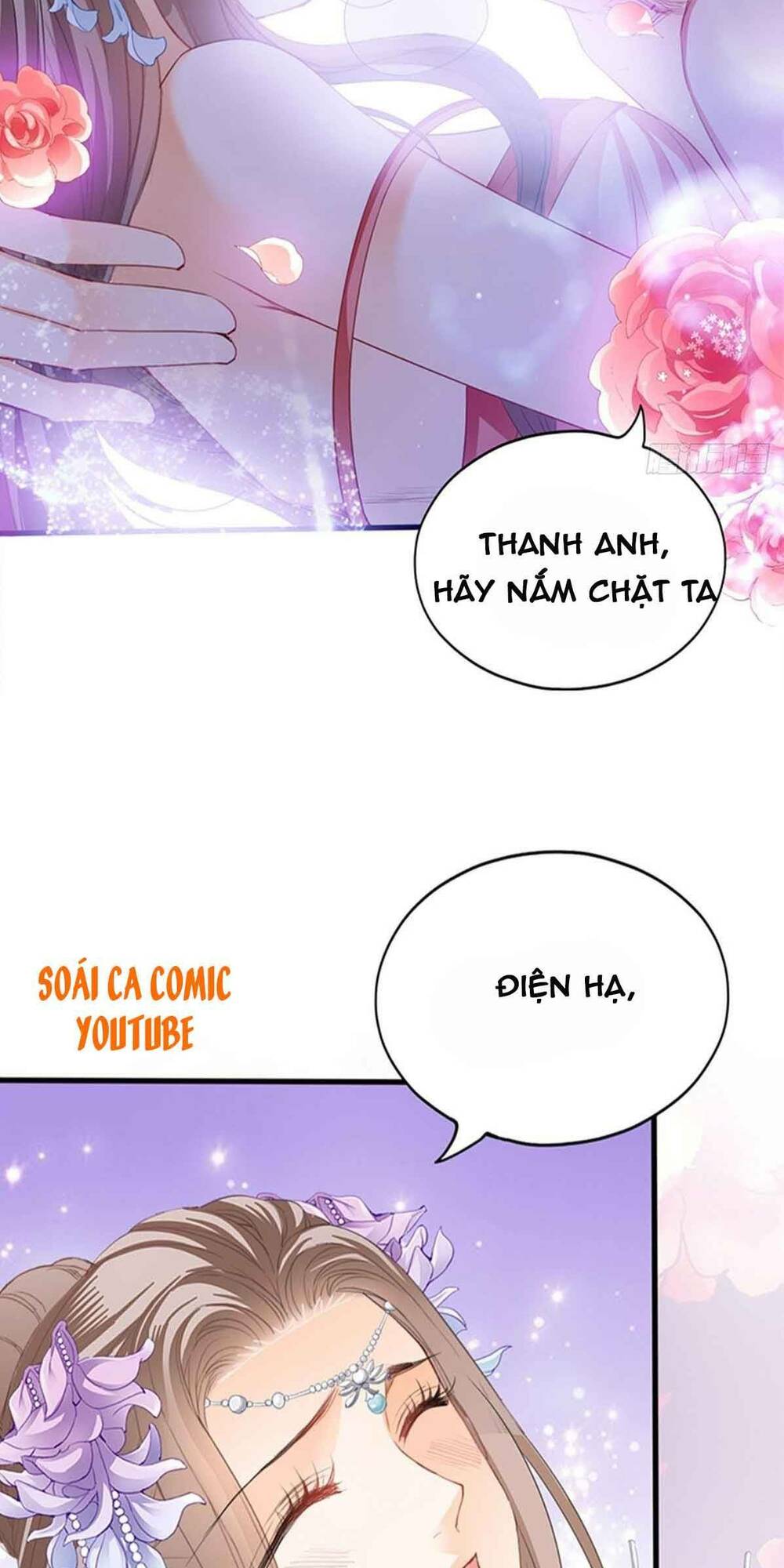 bổn vương muốn nàng chapter 78 21