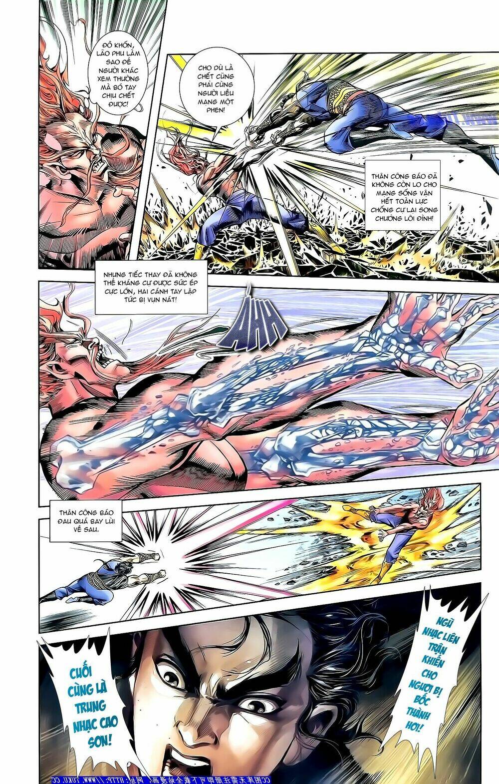 thiên tử truyền kỳ 1 - cơ phát khai chu bản chapter 159 13