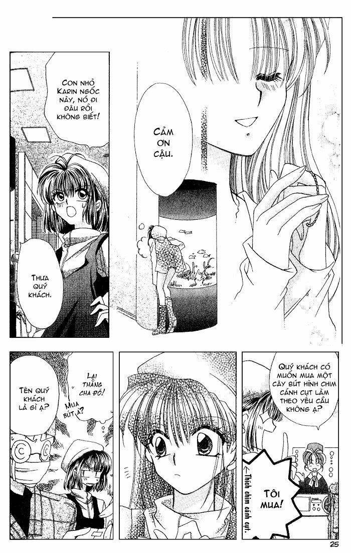 arina tanemure's oneshot collection chapter 4 24