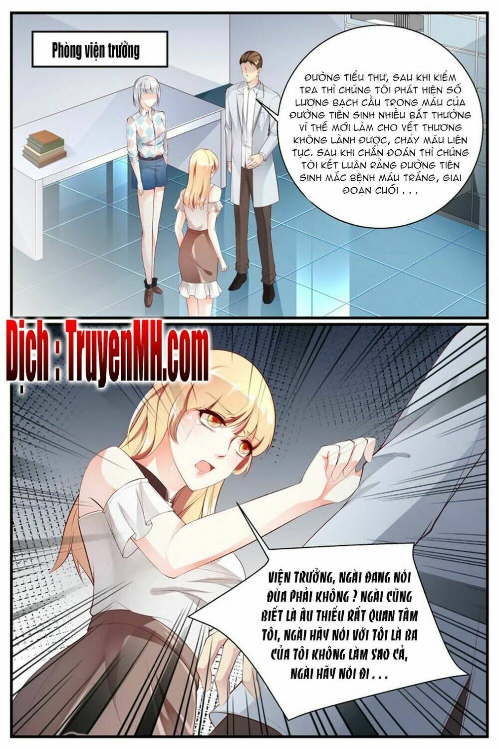 kiều thê thái điềm, đế thiếu sủng thượng thiên chapter 26 7