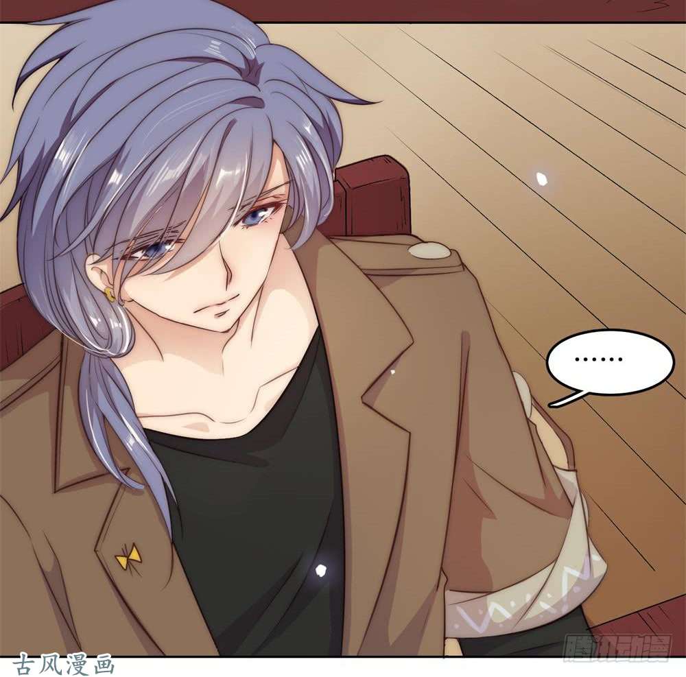 sổ tay tình yêu của tiểu hồ ly chapter 24 23