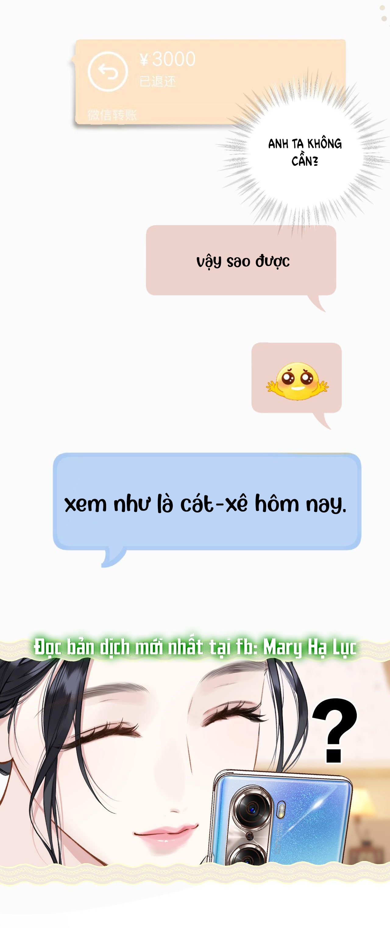 Trêu Nhầm chapter 24.1 16