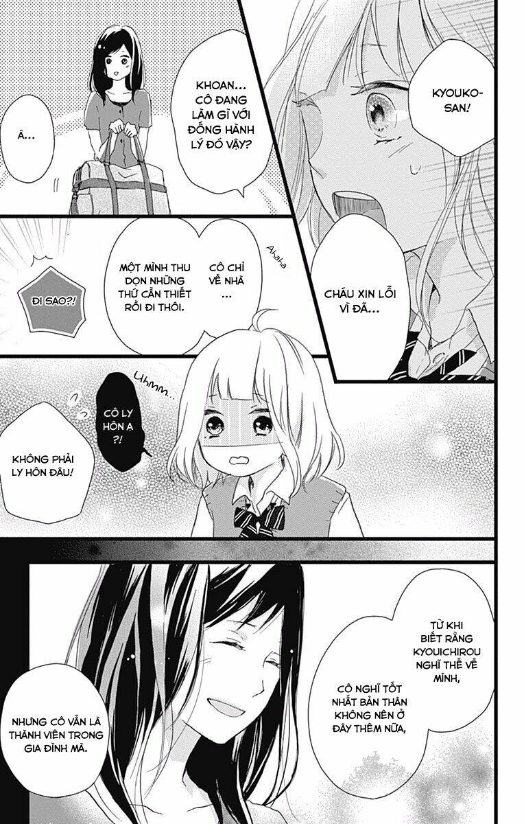 seishun note chapter 8 8