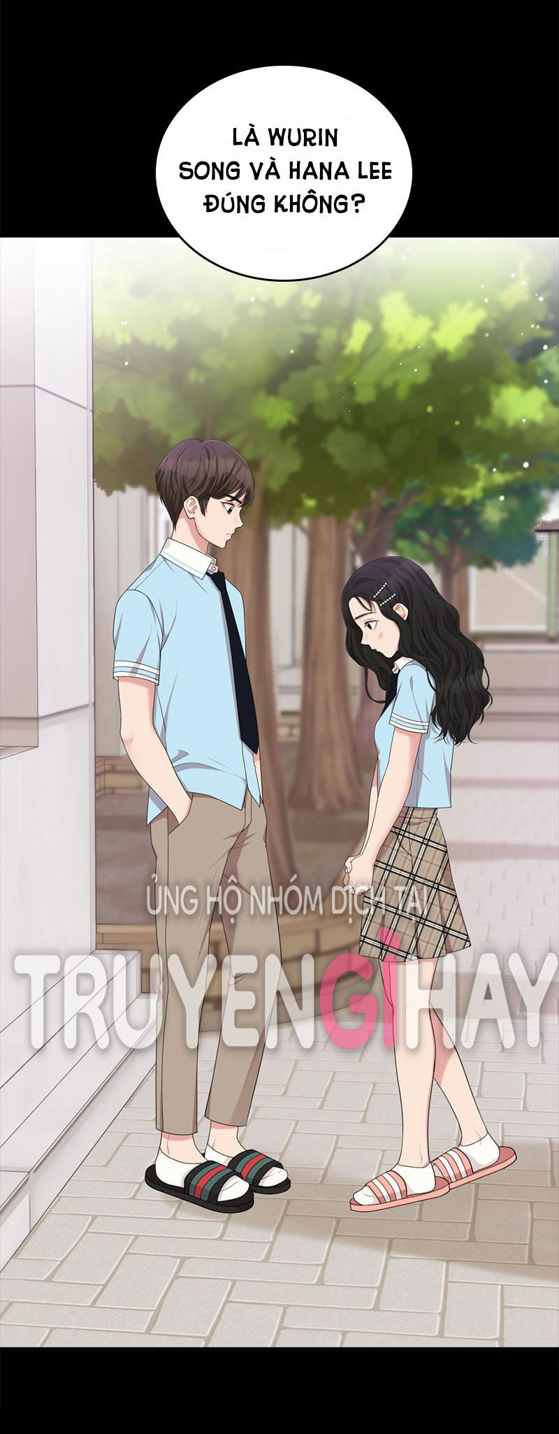 gửi em người đánh cắp những vì sao - to you who swallowed a star chapter 8.1 12