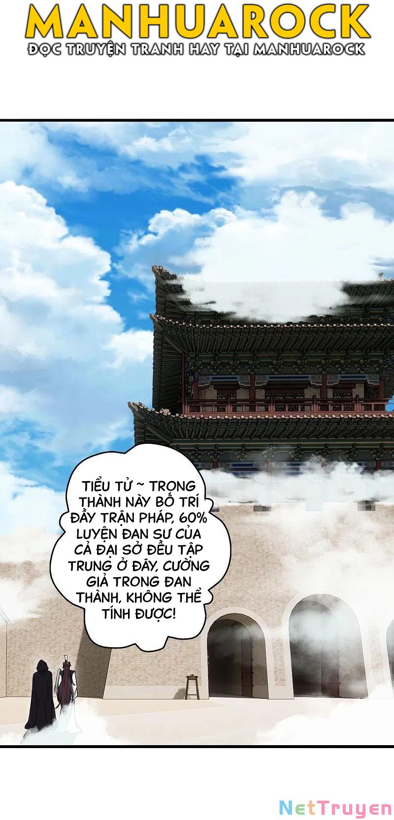 tiên võ đế tôn chapter 287 15