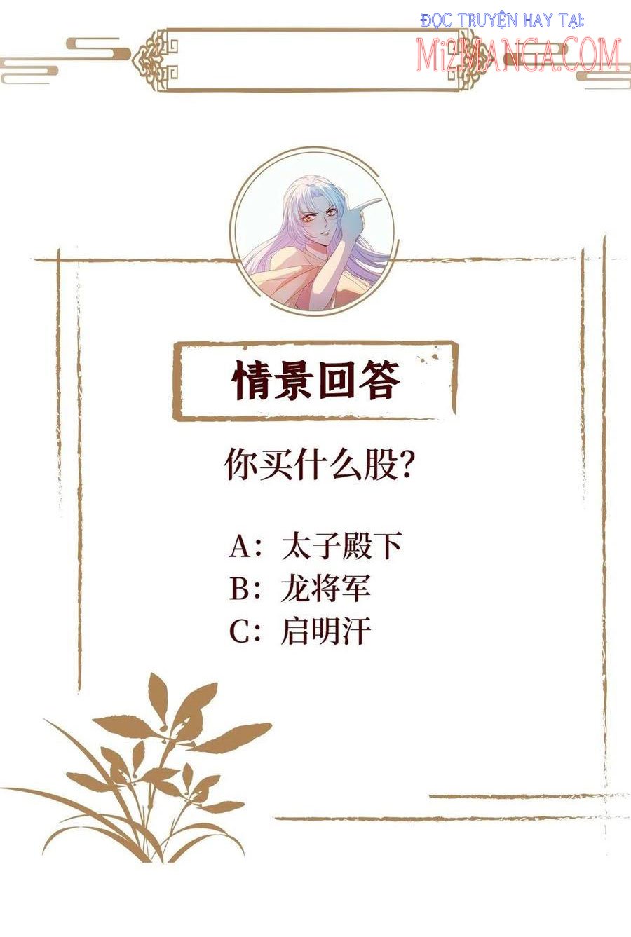 mạt thế nữ vương chapter 75 53