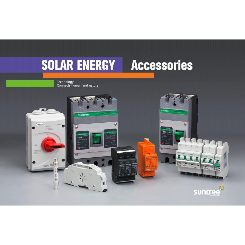 CHỐNG SÉT DC SUNTREE 2P 500VDC, 2P 800VDC - Hàng Chính Hãng