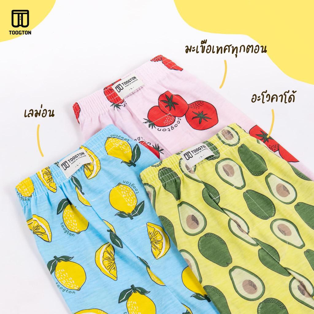 Quần Đùi Trẻ Em Toogton - Mẫu Ngẫu Nhiên