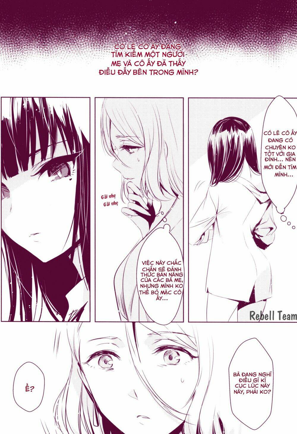 middle schooler × housewife chapter 0 7