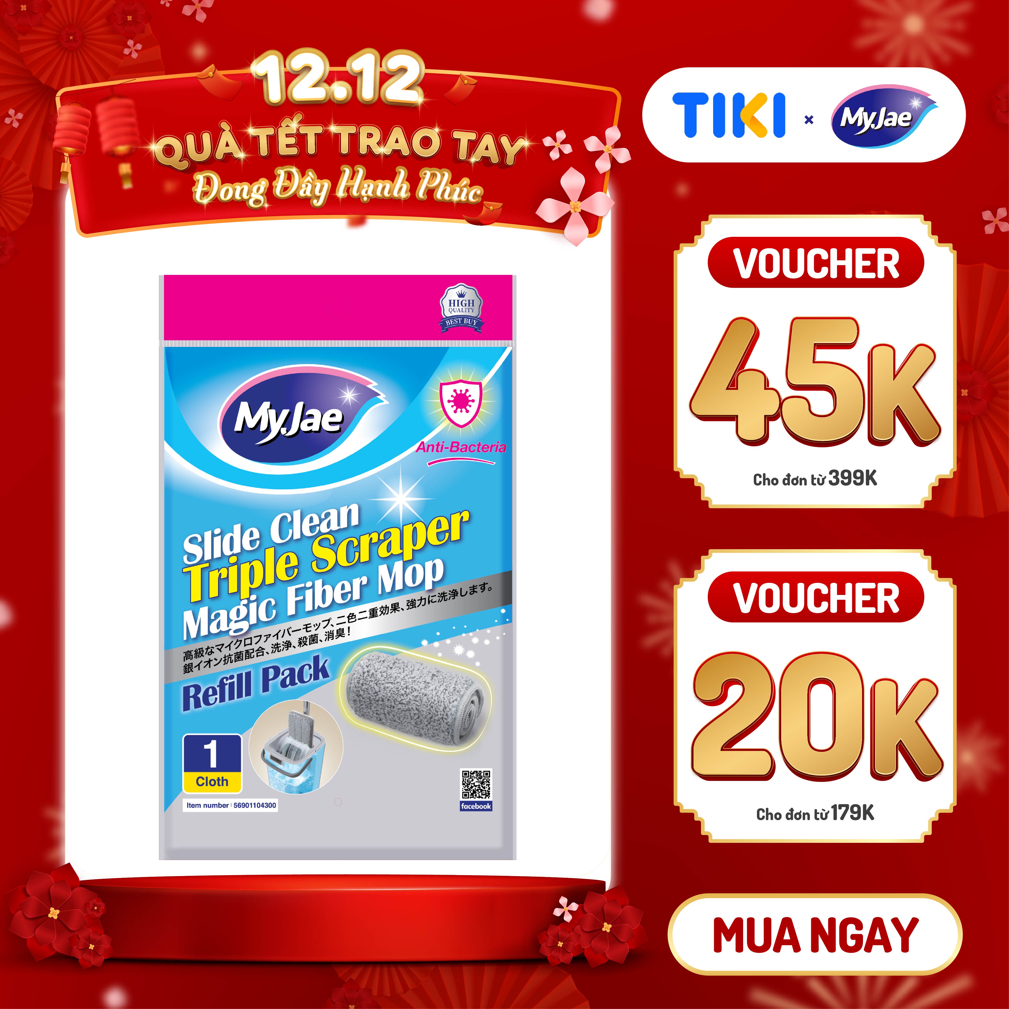 Bông Lau Thay Thế Myjae Đài Loan Sợi Microfiber Dành Cho Cây Lau Nhà 3 Lần Vắt 33Cm X 12Cm