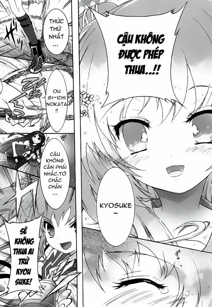 bee be beat it!! chapter 2 39