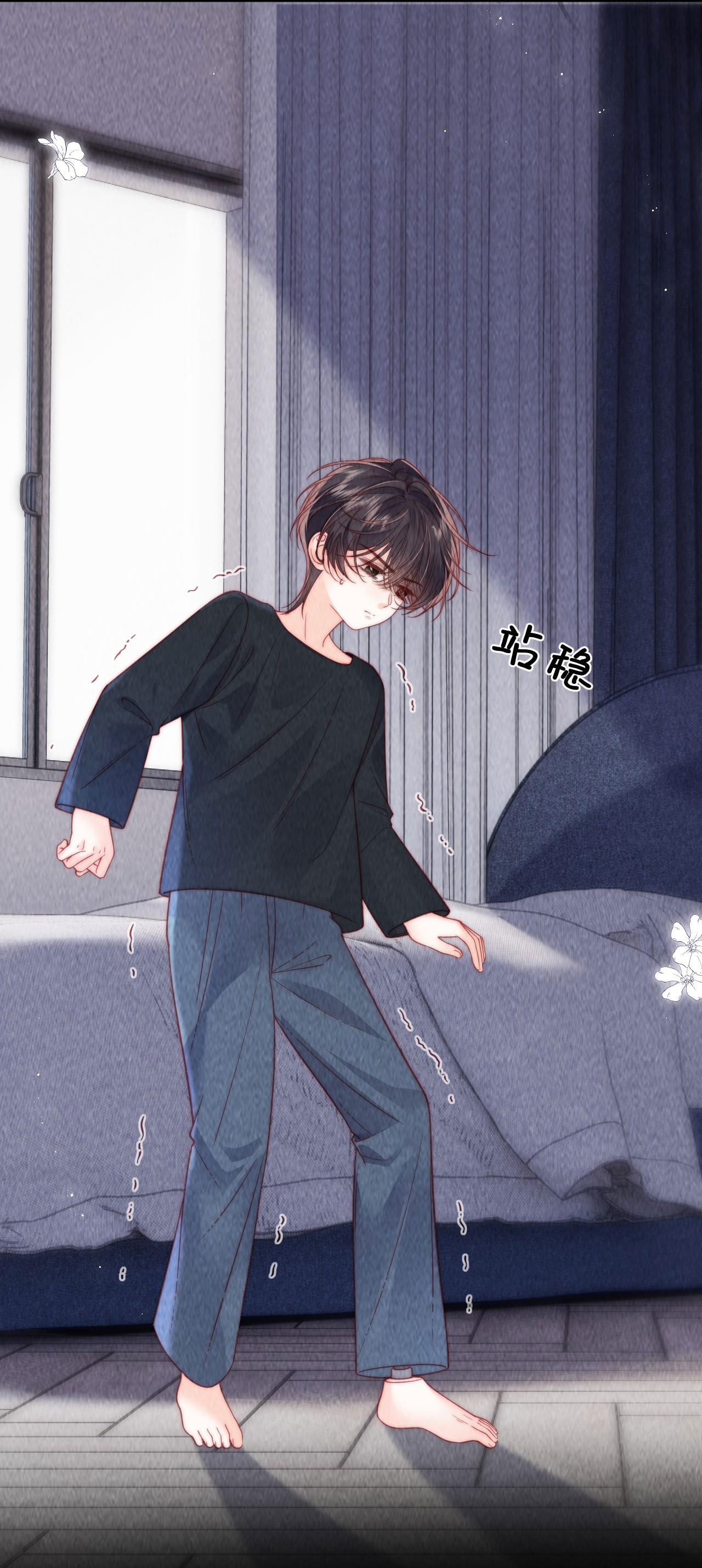 [15+] nhiệt độ cơ thể của ác ma chapter 17 19